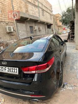 کیا ئۆپتیما